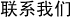 ϵ