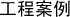 ̰
